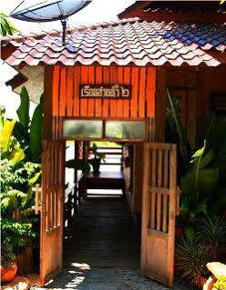 Therdthai Farm Boutique Hotel سوكوتايْ المظهر الخارجي الصورة